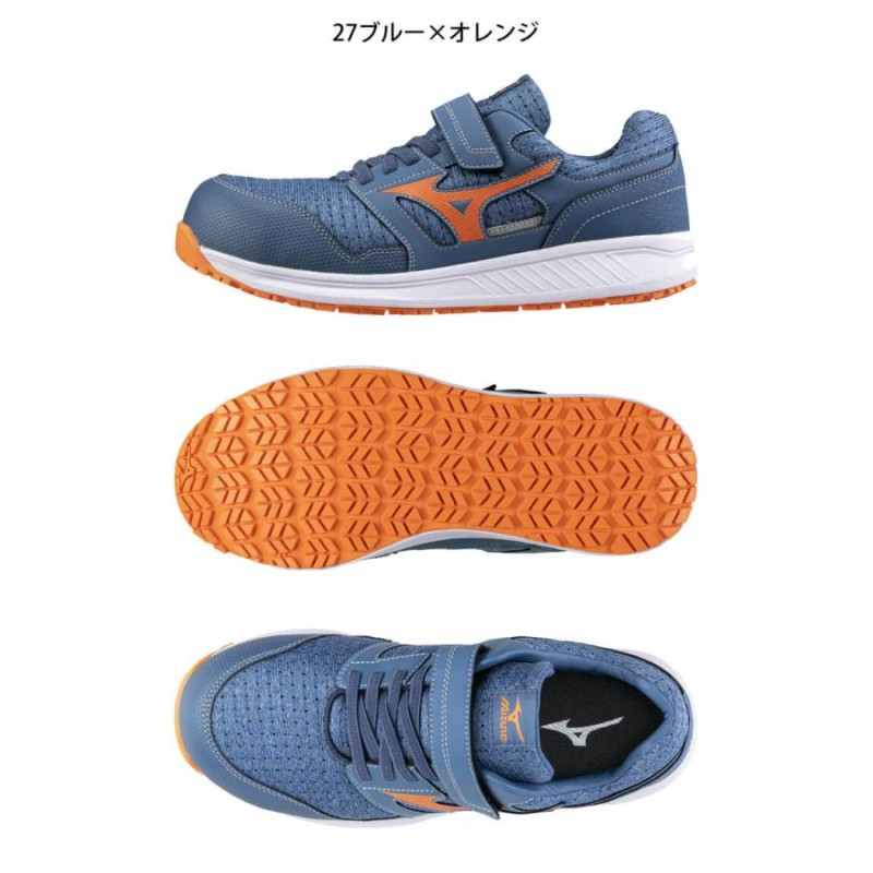 安全靴 ミズノ mizuno オールマイティ ALMIGHTY EU33L F1GA2302 ゴム紐