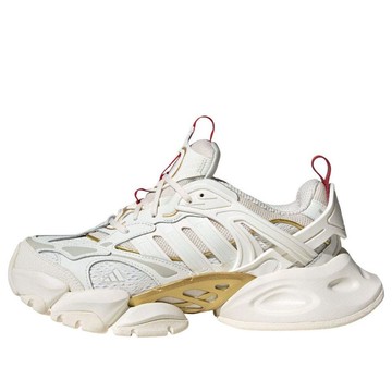adidas XLG Runner Deluxe 'Year Of The Snake White'