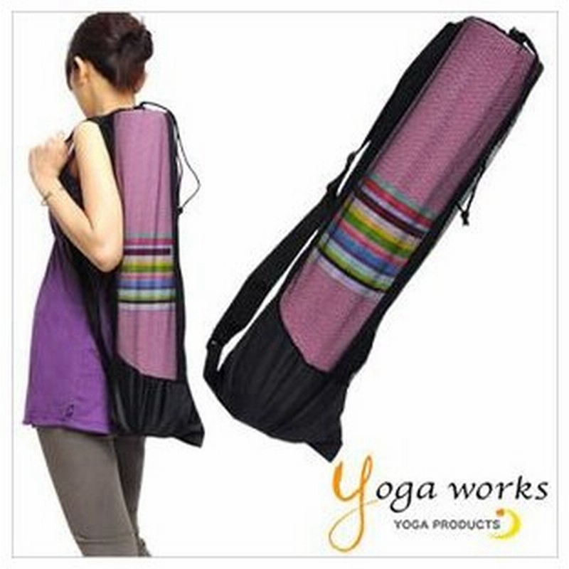 70％以上節約 yogaworks ヨガワークス ヨガマット バッグ マット収納 持ち運び マットケース トレーニング エクササイズ