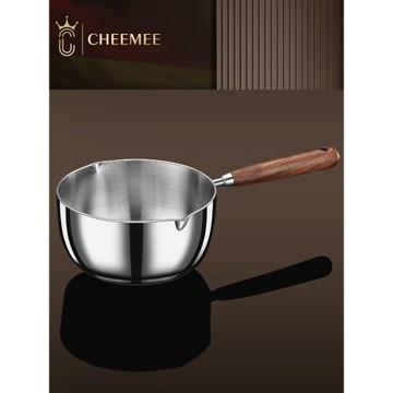 316不銹鋼復合迷你小奶鍋電磁爐煤氣通用熱奶嬰兒寶寶輔食熱油鍋