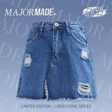 厚磅數破損牛仔裙褲