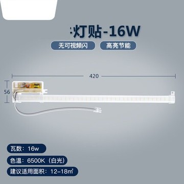 led燈珠 吸頂燈改造燈板燈泡燈條貼片單燈節能防頻閃圓形光源『CM35617』