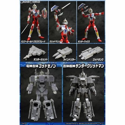 サンダーグリッドマン ヒーローアクションフィギュア～円谷プロ編～ 楽天市場】エヴォリューショントイ HAF サンダーグリッドマン