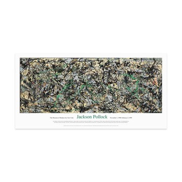 【原裝海報】Pollock | Lucifer (光明之星)