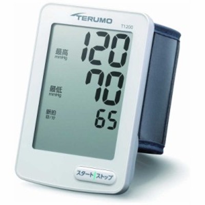 テルモ　手首式血圧計　ES-T1200ZZ