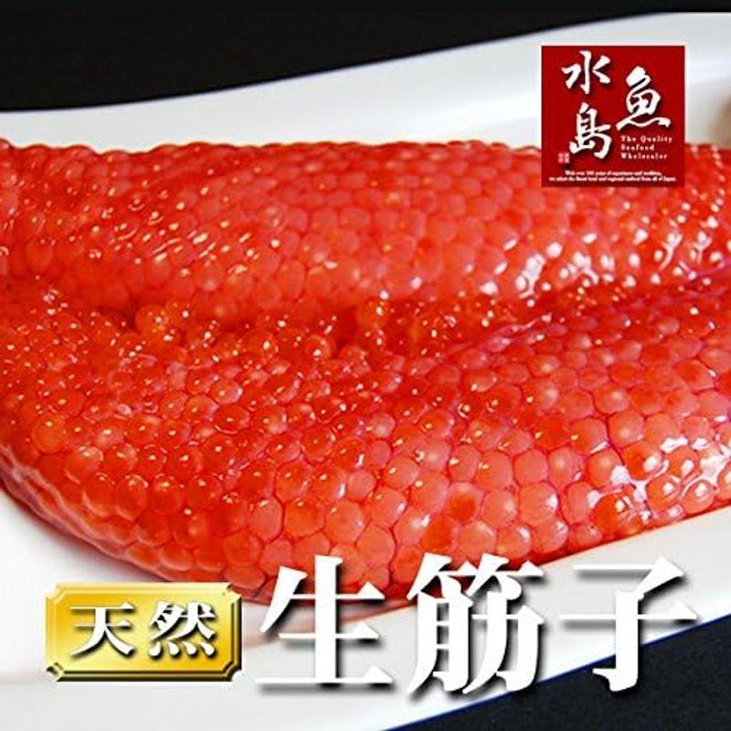 魚水島 北海道?青森産 生筋子（生いくら）季節限定「ずっしり大粒 生すじこ」 500g