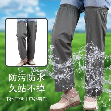 🔥桃園有貨/限時下殺🔥加長防水褲套防汙防雨褲防水布腿套露水騎行結實耐用半截防水護腿 1HJN