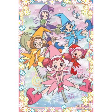 小魔女DoReMi 拼圖(1000片)