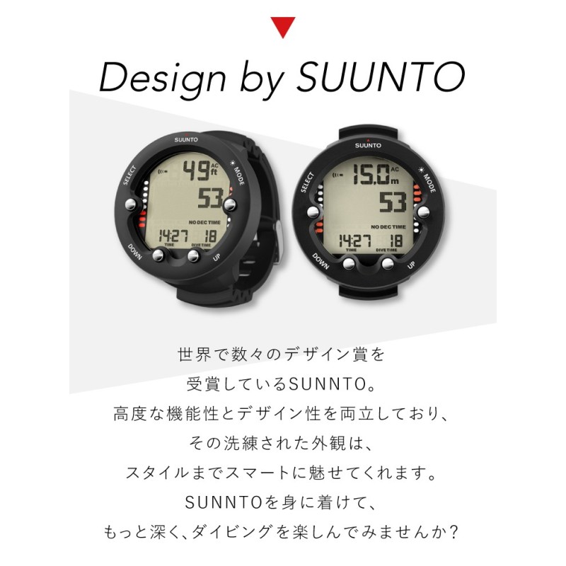 ダイブコンピューター SUUNTO スント ZOOP NOVO ダイビング