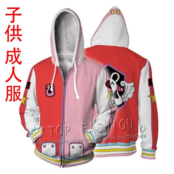 E.T. フィギュア フード付き赤パーカー Amazon.co.jp: STARTIST ファッション 1:12 ミニチュア パーカー