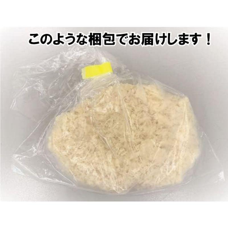 国産 冷凍 黄金色のチキンカツ (120g×10枚)