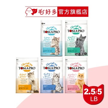 【優格】親親系列-幼貓/成貓/全齡貓 2.5/5磅 (貓飼料)(貓乾糧)