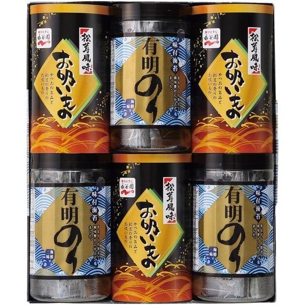 内祝い お返し のり 味付け海苔 味のり お歳暮 2023 ギフト 有明のり 永谷園 松茸風味 お吸い物 セット ZSA-30 (10)