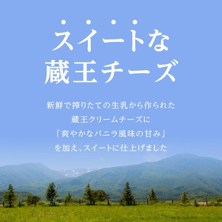 蔵王クリーミースプレッド 500g 一番人気