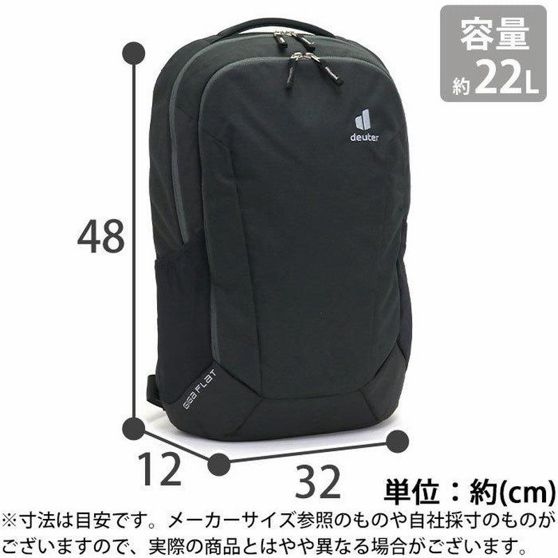 楽天市場】ドイター deuter トレイル 22の通販