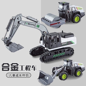 新品上市!!熱門爆品！！48h出貨丶合金工程車挖掘挖土機兒童工程汽車吊車玩具套裝男孩攪車拌翻鬥車