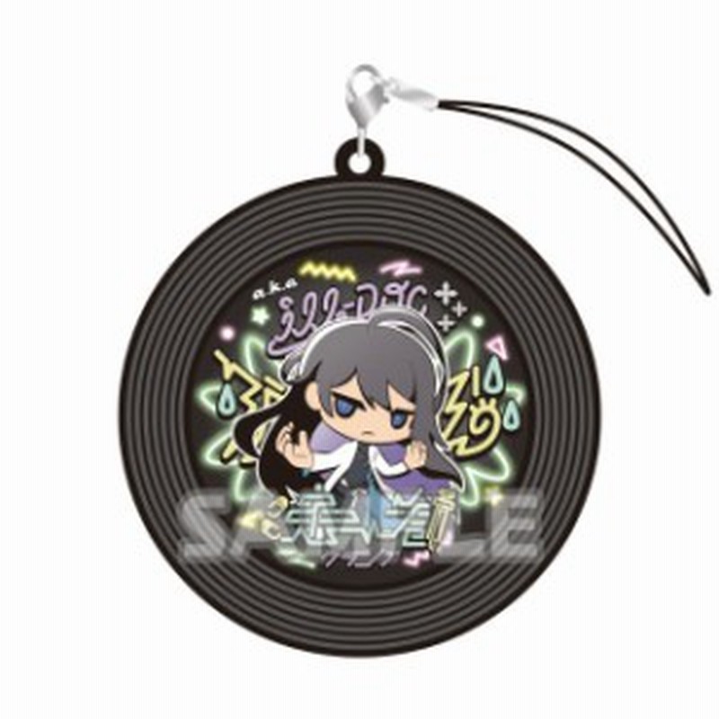 神宮寺寂雷 ヒプノシスマイク ヒプマイ サンリオリミックス レコード風ラバーストラップ 通販 Lineポイント最大1 0 Get Lineショッピング