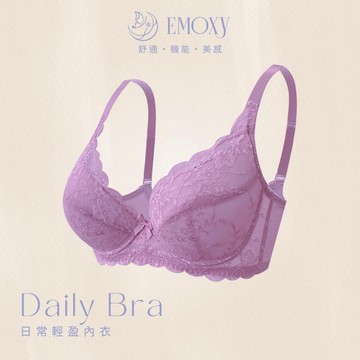 【EMESY】舒適蕾絲日常 有鋼圈 內衣/胸罩 BC罩杯 / 淺紫色 8050