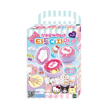 《三麗鷗 Sanrio》三麗鷗家族-紋身貼紙機 東喬精品百貨