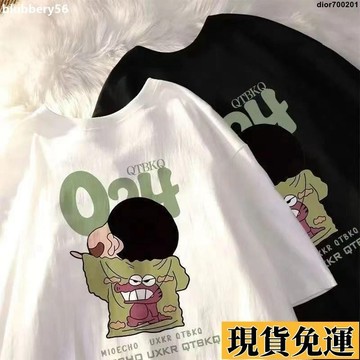 台灣限時熱賣 短袖 T恤 男生 oversize 純棉 棉T 重磅T恤 日係復古 日係短袖 日係T恤 寬鬆衣服 HN