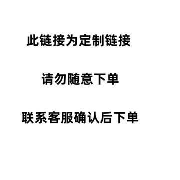 車上香片訂製diy照片香薰2025新款汽車掛飾持久留香車內裝貨擺件