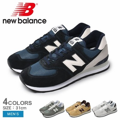 New Balance ニューバランス スニーカー メンズ New Balance グレー ネイビー ブラウン ホワイト 白 靴 シューズ 通勤 ローカット Ml574 通販 Lineポイント最大get Lineショッピング