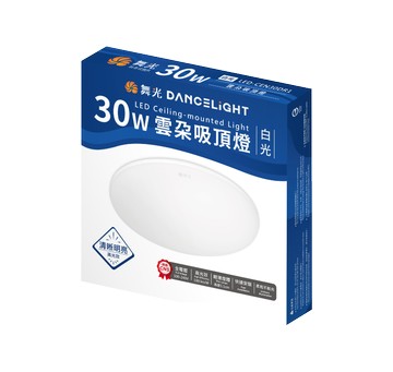 舞光30W 雲朵超薄吸頂燈 H04-LED-CEN30