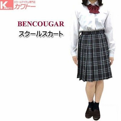 メタモルフォーゼ スクールシリーズ ジャケット&スカート 日本在庫・即