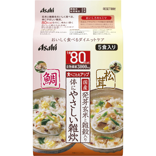 リセットボディ 体にやさしい鯛＆松茸雑炊 ５食 やさしい 鯛 和風雑炊