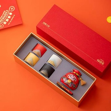 2025蛇年吉祥禮物遠山四杯主人杯單杯禮盒員工年會新年實用伴手禮