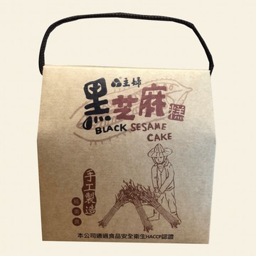 【油籽學堂】養生芝麻糕 300g