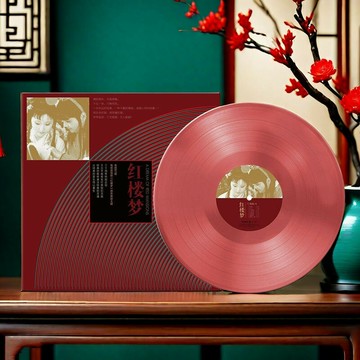 87版紅樓夢 電視原聲歌曲OST 黑膠唱片LP 老式留聲機12寸唱盤碟片