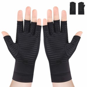 psycilla Arthritis Gloves-Best Copper Infused Fingerless Glove for Carpal TunnelRheumatoidTendonitisHand PainComputer Typ