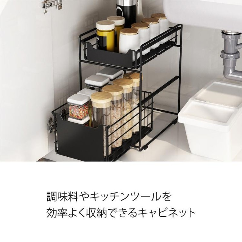 [韓国雑貨]シェルフ キッチン収納 2段 スライディング 引出し 棚 楽天市場】キッチン シンク下 収納 ラック スライド 引き出し 2