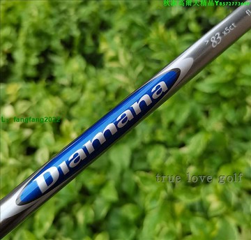 三菱 Diamana D+83 X硬度一號木桿身 46英寸 335口徑 79+/-2克