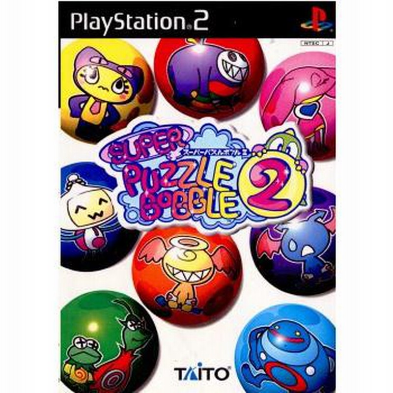 中古即納』{PS2} スーパーパズルボブル 2(SUPER PUZZLE BOBBLE 2