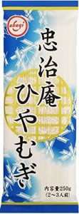 赤城食品 忠治庵ひやむぎ 250g ×20袋