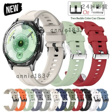 🔥免運 臺灣出貨🔥華為Watch GT6pro 22mm原廠錶帶 46mm可調整透氣矽膠錶帶 GT5pro 46mm