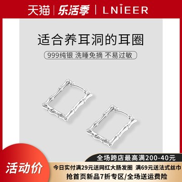 s999純銀幾何方形圓形耳扣耳環小眾設計高級感金耳圈2022新款耳飾