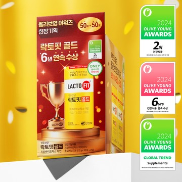 LACTO-FIT Probiotics Gold Triple Set (90-day supply)