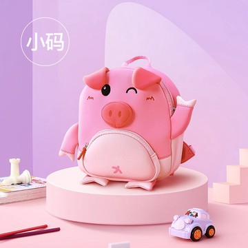 ✨特惠✨韓版網紅幼稚園書包 新款3d立體包 卡通動物書包 女孩可愛公主包 男童書包 兒童書包 兒童蝴蝶小班 恐龍雙肩背包