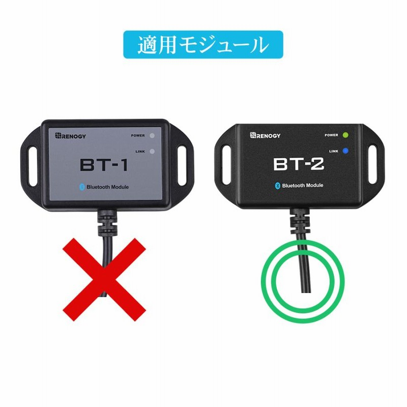 3WAY走行充電器 (アイソレーター) ソーラー 走行充電 AC電源がこれ1つ ...