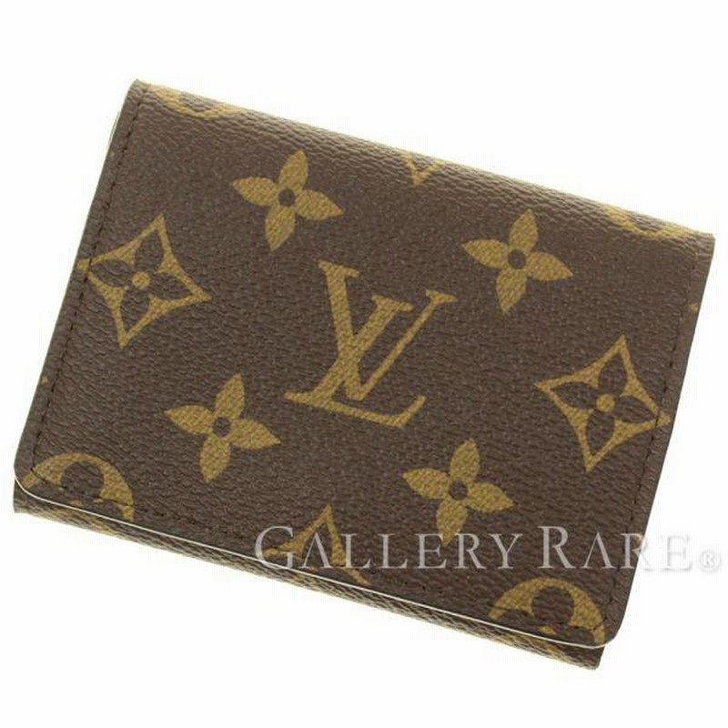 美品　ルイヴィトン モノグラム アンヴェロップ 名刺入れ カード入れ Louis Vuitton ルイヴィトン アンヴェロップ カルト ドゥ