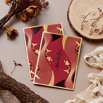 1A 2026 馬年 賀年卡 迎豐年 30張入 /包 3018