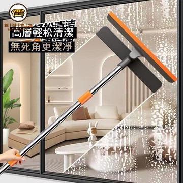 免運 附發票 擦玻璃神器 【清潔神器】新款擦玻璃神器多功能幹濕兩用紗窗清潔刮除塵家用器工廠現貨直銷 年底鉅惠 售後保障 jj