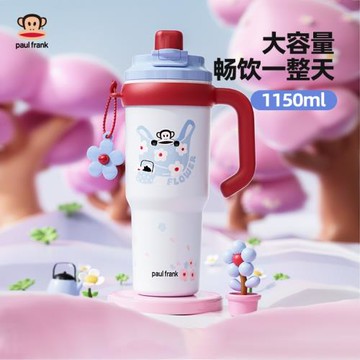 (免運)大嘴猴巨無霸保溫杯女生陶瓷吸管水杯高顏值新款保冷大容量冰霸杯