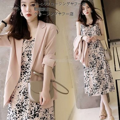 ワンピース2点セット レディース キレイめ マキシワンピース 春夏 キャミワンピース 花柄スカート 七分袖スーツジャケット オシャレセットアップ Uvカット 通販 Lineポイント最大get Lineショッピング