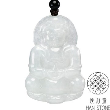【漢石齋】天然翡翠A貨 觀音玉佩吊墜 冰糯種(35*52*6mm)