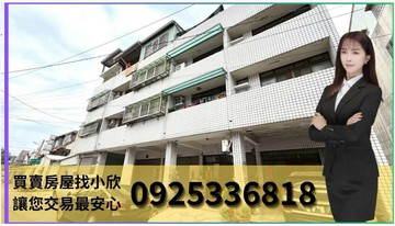 急著脫手⚠️長億商圈6米活路四房雙車透天｜台中市太平區長億一街