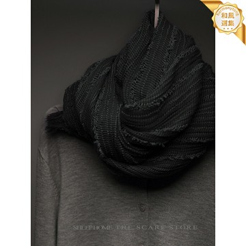 【重磅鏤空】純棉圍巾 秋冬圍巾 男士圍巾 女士圍巾 純色圍巾 深炭黑色 立體編織 奢侈品級質感 男女通用百搭